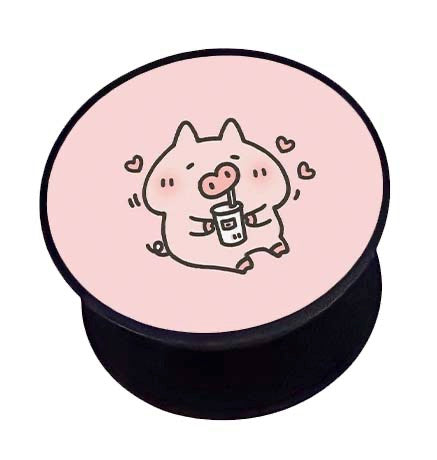 Piggy